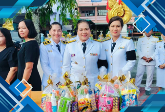 พิธีทางศาสนาถวายเป็นพระกุศล พารามิเตอร์รูปภาพ 1